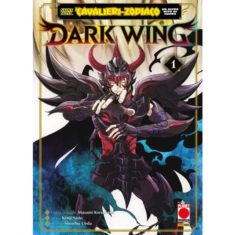 SAINT SEYA UN ALTRO MITO DI HADES DARK WING # 1