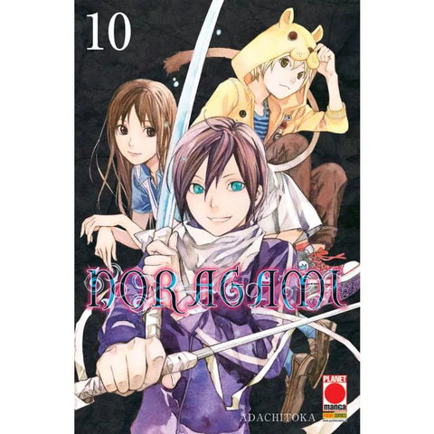 MANGA CHOICE #10 NORAGAMI 10 I RISTAMPA