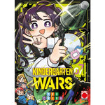 MANGA CHOICE #34 KINDERGARTEN WARS 7