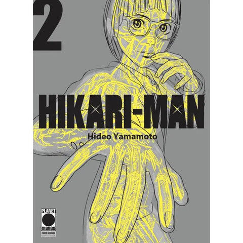 HIKARI-MAN # 2