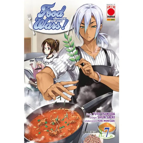 FOOD WARS # 7