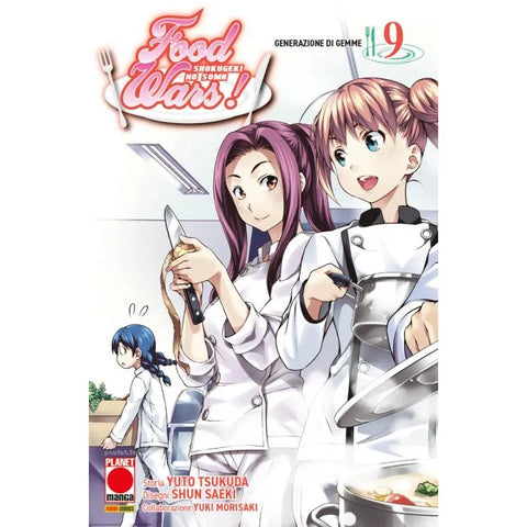 FOOD WARS # 9