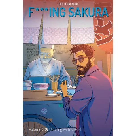 F***ING SAKURA # 2 (DI 2) DANCING WITH MYSELF