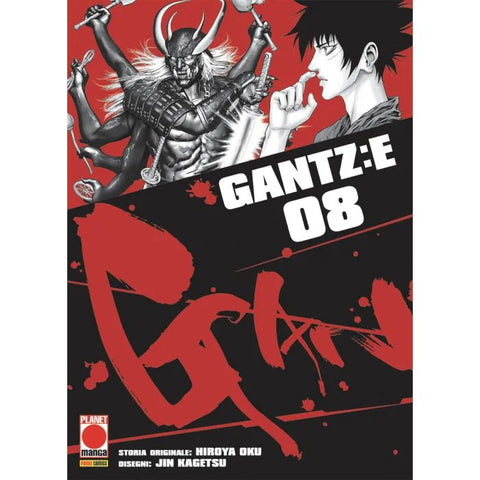 GANTZ E # 8