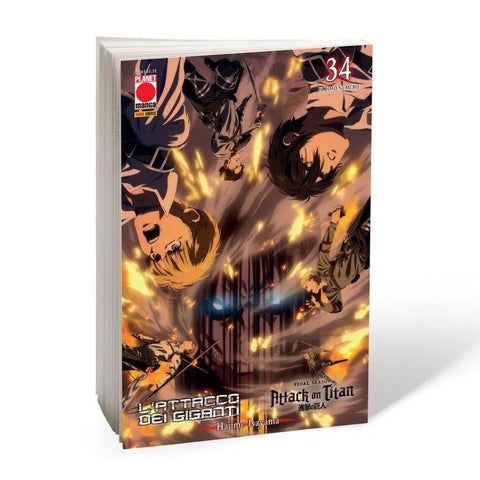 GENERATION MANGA #34 L'ATTACCO DEI GIGANTI 34 VARIANT ANIME