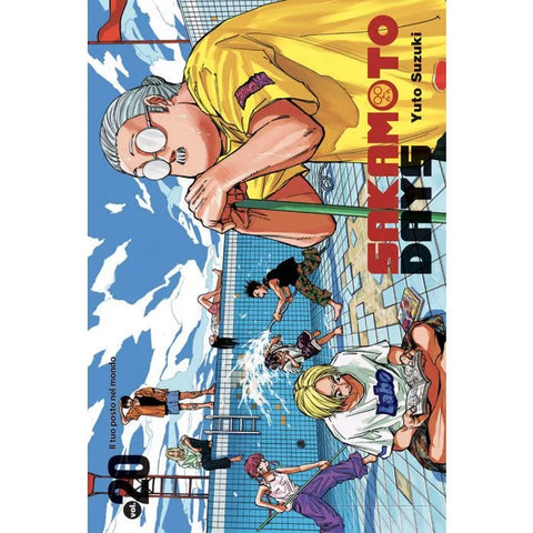 GENERATION MANGA #54 SAKAMOTO DAYS 20 VARIANT