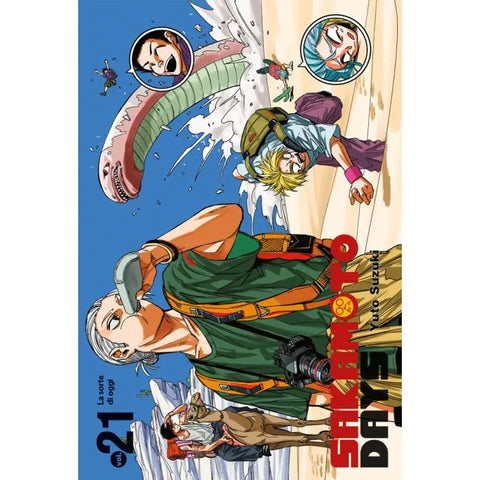GENERATION MANGA #55 SAKAMOTO DAYS 21 VARIANT