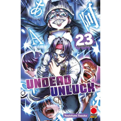 PLANET ACTION #89 UNDEAD UNLUCK 23