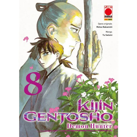 KIJIN GENTOSHO - DEMON HUNTER # 8