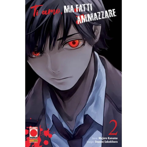 KODAMA #20 TI AMO MA FATTI AMMAZZARE 2