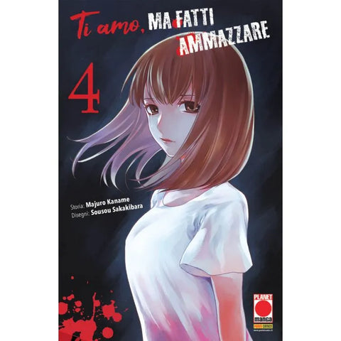 KODAMA #22 TI AMO MA FATTI AMMAZZARE 4