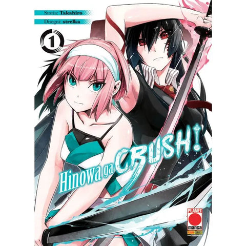 MANGA BLADE #54 HINOWA GA CRUSH 1