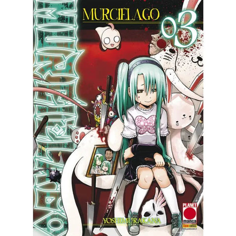 MANGA FICTION # 3 MURCIELAGO 3