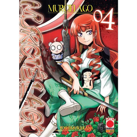 MANGA FICTION # 4 MURCIELAGO 4
