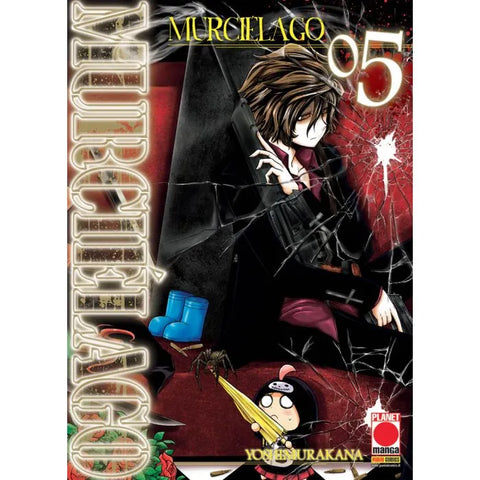 MANGA FICTION # 5 MURCIELAGO 5
