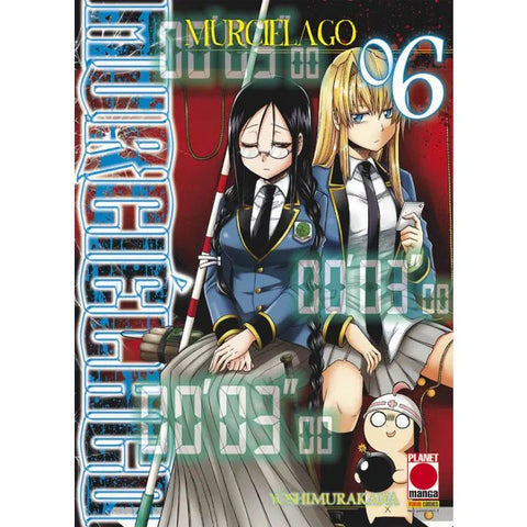 MANGA FICTION # 6 MURCIELAGO 6