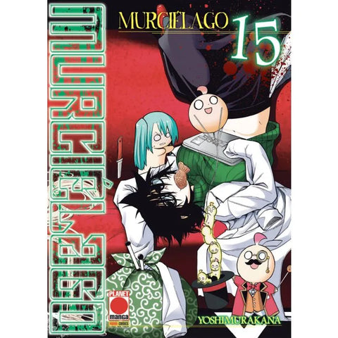 MANGA FICTION #15 MURCIELAGO 15