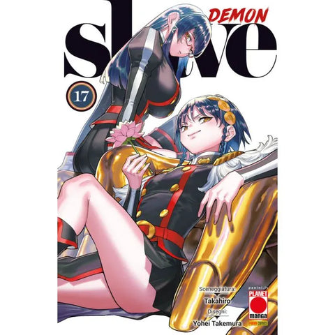 MANGA HEART #63 DEMON SLAVE 17