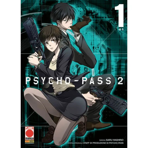 MANGA LIFE #29 PSYCHO-PASS 2 1
