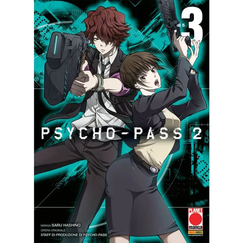 MANGA LIFE #31 PSYCHO-PASS 2 3