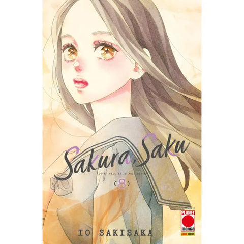 MANGA LOVE #174 SAKURA SAKU 8