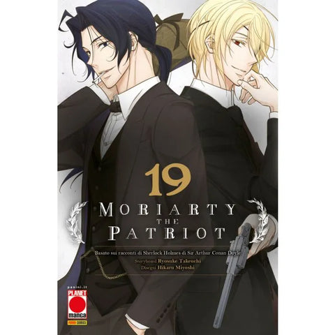 MANGA STORIE N. S. #93 MORIARTY THE PATRIOT 19