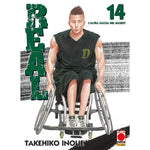 MANGA GRAPHIC NOVEL #101 REAL 14 I RISTAMPA