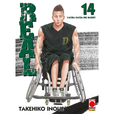 MANGA GRAPHIC NOVEL #101 REAL 14 I RISTAMPA