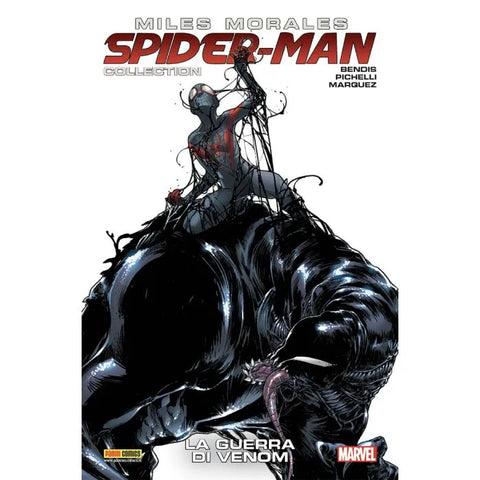 MILES MORALES SPIDER-MAN COLLECTION # 5