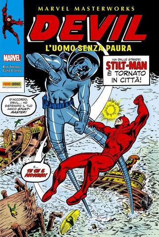 MARVEL MASTERWORKS DEVIL # 6