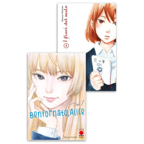 BENTORNATO ALICE + I FIORI DEL MALE 1 VARIANT BUNDLE