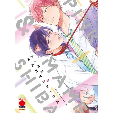 PINK E MAMESHIBA # 1