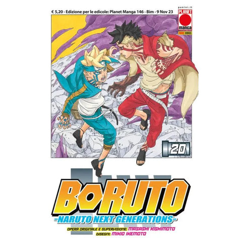 PLANET MANGA #146 BORUTO 20