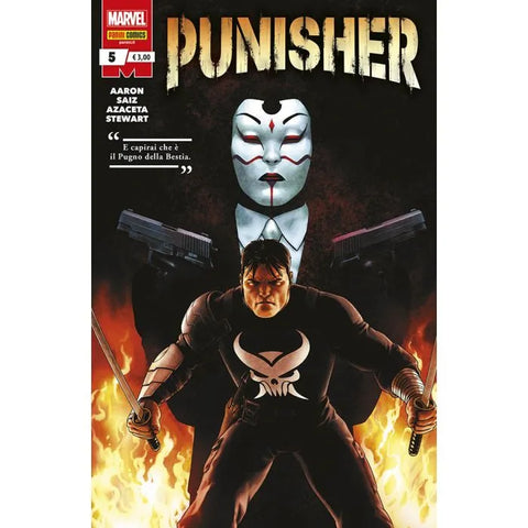 PUNISHER (2022) # 5