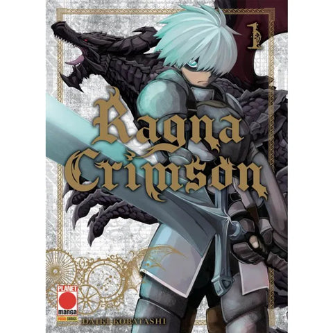 RAGNA CRIMSON # 1