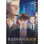 REBORN RICH # 1