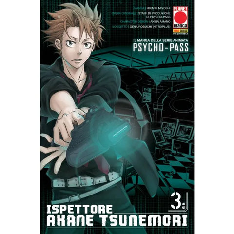 SAKURA #23 PSYCHO-PASS ISPETTORE AKANE TSUNEMORI 3