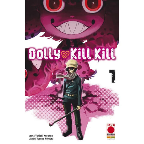 SAKURA #27 DOLLY KILL KILL 1