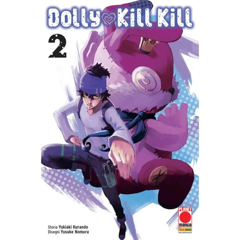 SAKURA #28 DOLLY KILL KILL 2