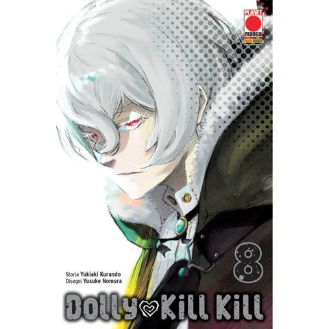 SAKURA #34 DOLLY KILL KILL 8