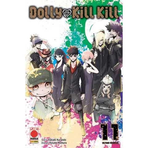 SAKURA #37 DOLLY KILL KILL 11