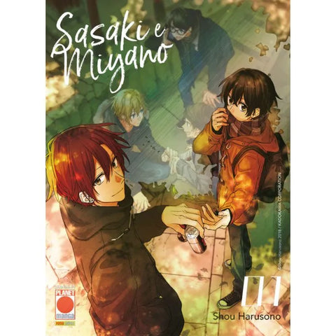 SASAKI E MIYANO # 1 VARIANT