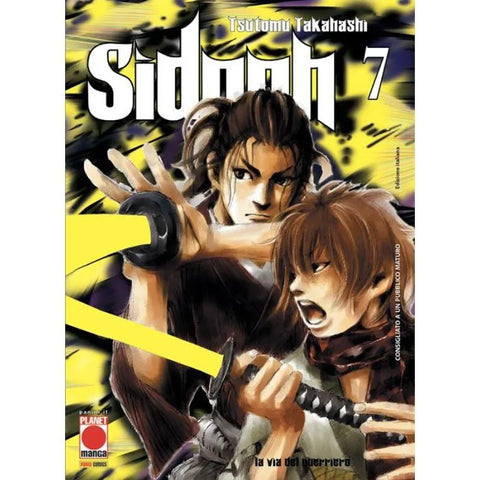 SIDOOH # 7 I RISTAMPA