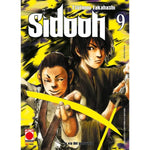 SIDOOH # 9 I RIST