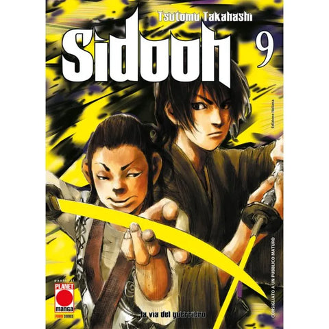 SIDOOH # 9 I RIST