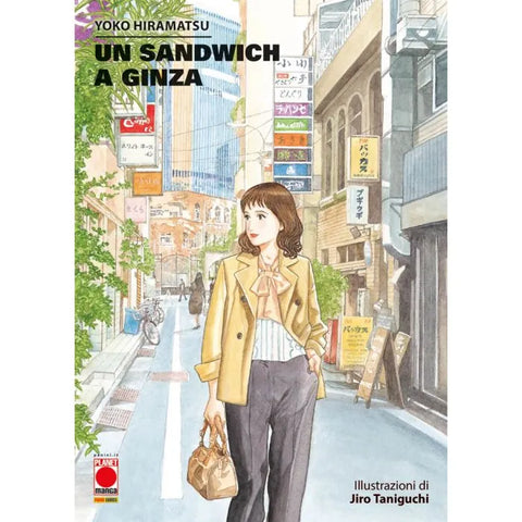 JIRO TANIGUCHI COLLECTION UN SANDWICH A GINZA