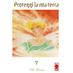 PROTEGGI LA MIA TERRA (2022) # 7
