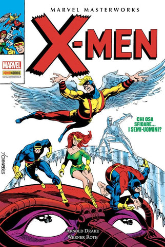MARVEL MASTERWORKS X-MEN # 5