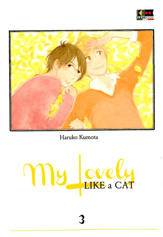 MY LOVELY LIKE A CAT # 3