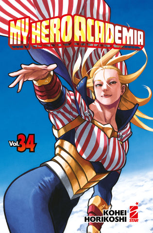 DRAGON #289 MY HERO ACADEMIA 34